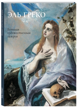 ��� �����