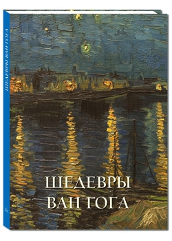 ������� ��� ����