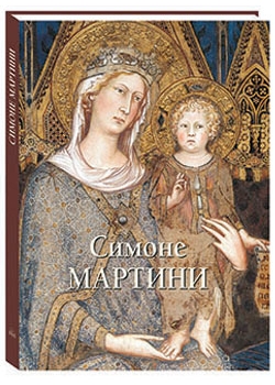 ������ �������