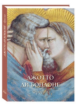 ������ �� �������. ������