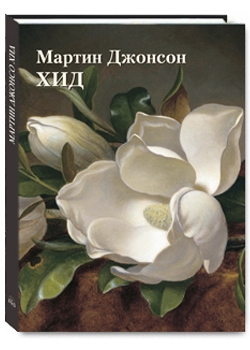 ������ ������� ���