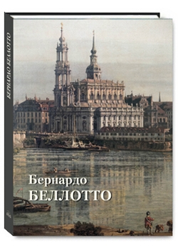 �������� ��������