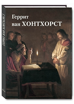 ������ ��� ���������