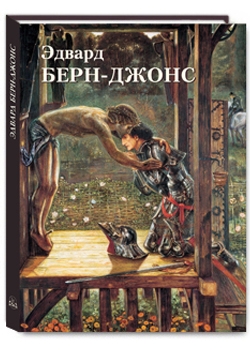 ������ ����-�����