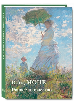 ���� ����. ������ ����������