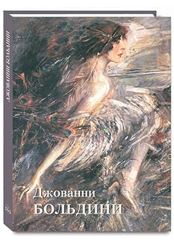 �������� ��������