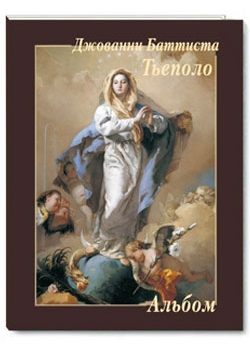 �������� ��������  �������