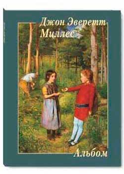 ���� ������� ������