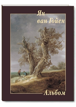 �� ��� �����