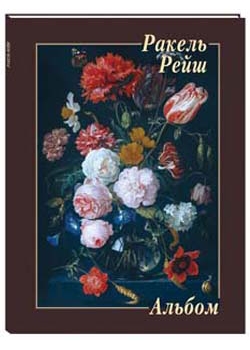 ������ ����