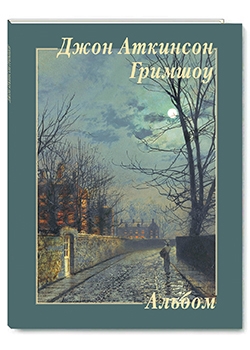 ���� �������� �������