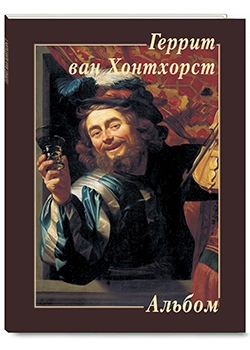 ������ ��� ���������