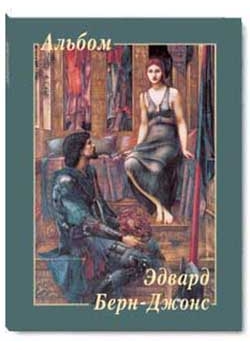 ������ ����-�����