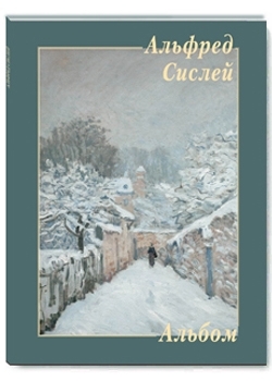 ������� ������