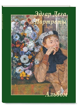 ����� ����. ��������