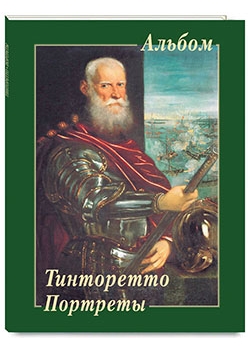 ����������. ��������