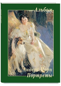 ������ ����. ��������