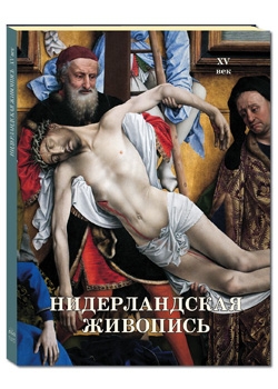 ������������� ��������. XV ���