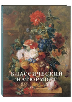 ������������ ���������