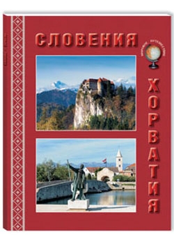 ��������. ��������