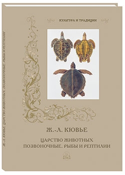 ������� ��������. �����������. ���� � ��������