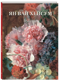 �� ��� ������. ������