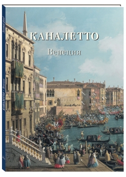 ���������. �������