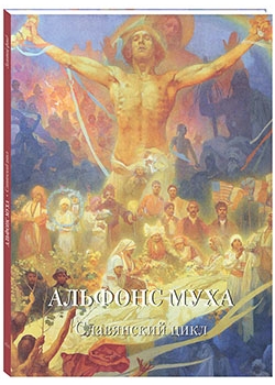 ������� ����. ���������� ����