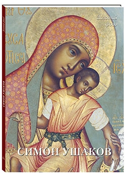 ����� ������