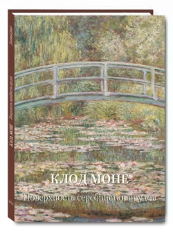 ���� ����. ����������� ����������� ������