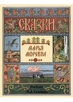 ����� �������