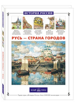 ���� � ������ �������