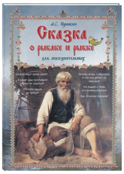 ������ � ������ � ����� ��� ��������������