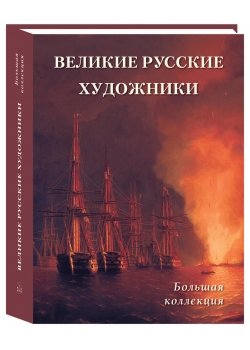 ������� ������� ���������. ������� ���������