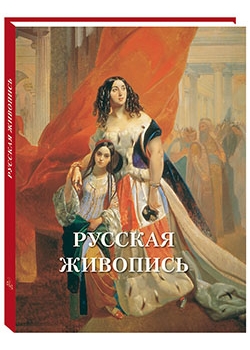 ������� ��������