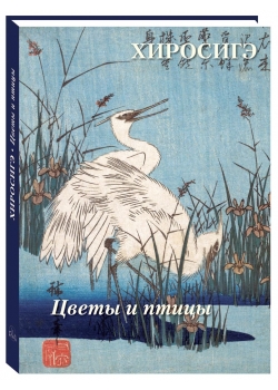 ��������. ����� � �����