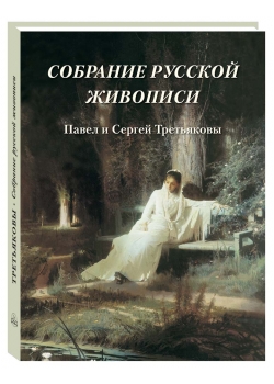 �������� ������� ��������. ����� � ������ ���������� 