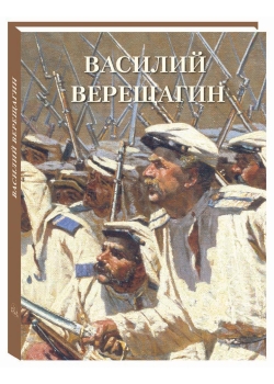 ������� ���������