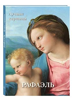 �������. ������ �������