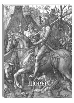 �����. �������