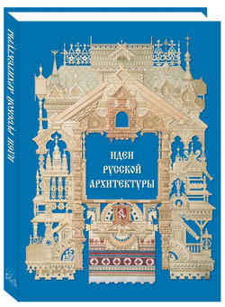 ���� ������� �����������