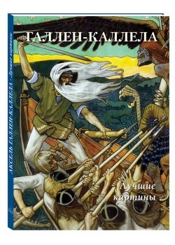 ������-�������. ������ �������