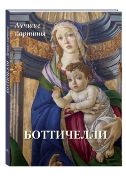 ����������. ������ ������� 