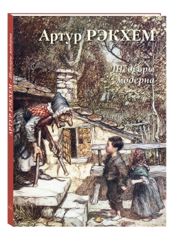 ����� ������. ������� �������