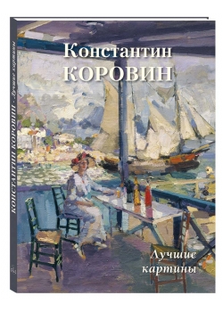 ���������� �������. ������ �������