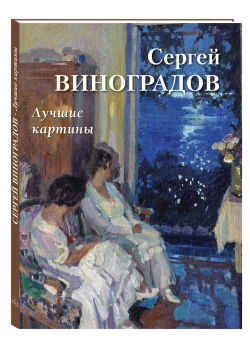 ������ ����������. ������ ������� 