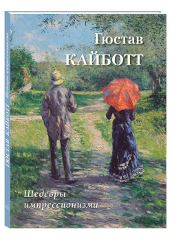 ������ �������. ������� ��������������