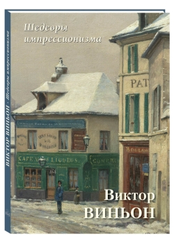 ������ ������. ������� �������������� 