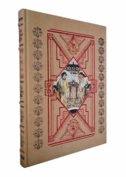 ����� ������ � �����������