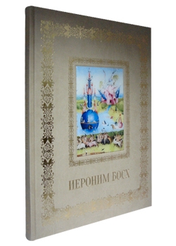 ������� ����. ������� �������